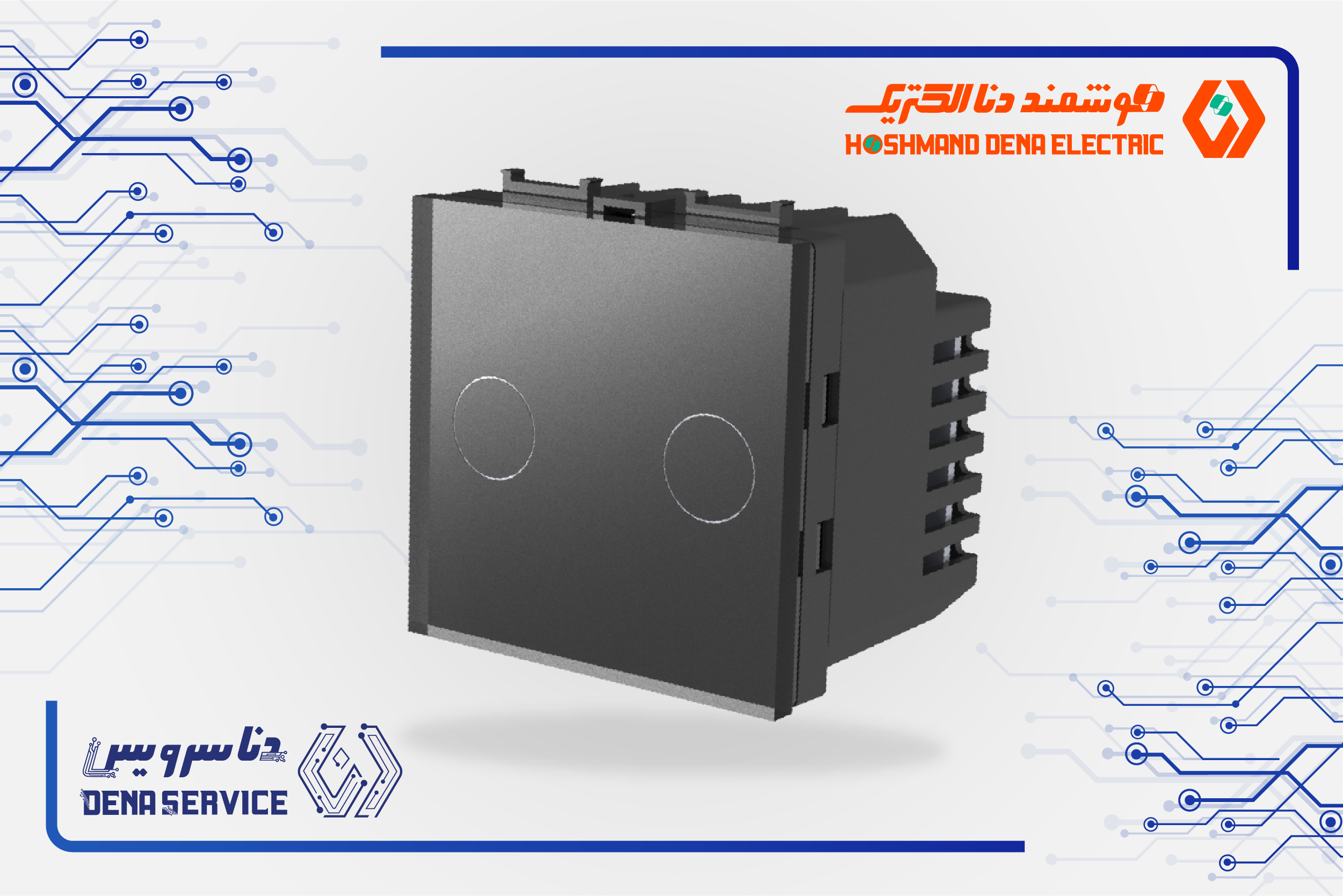 Pic Product-01