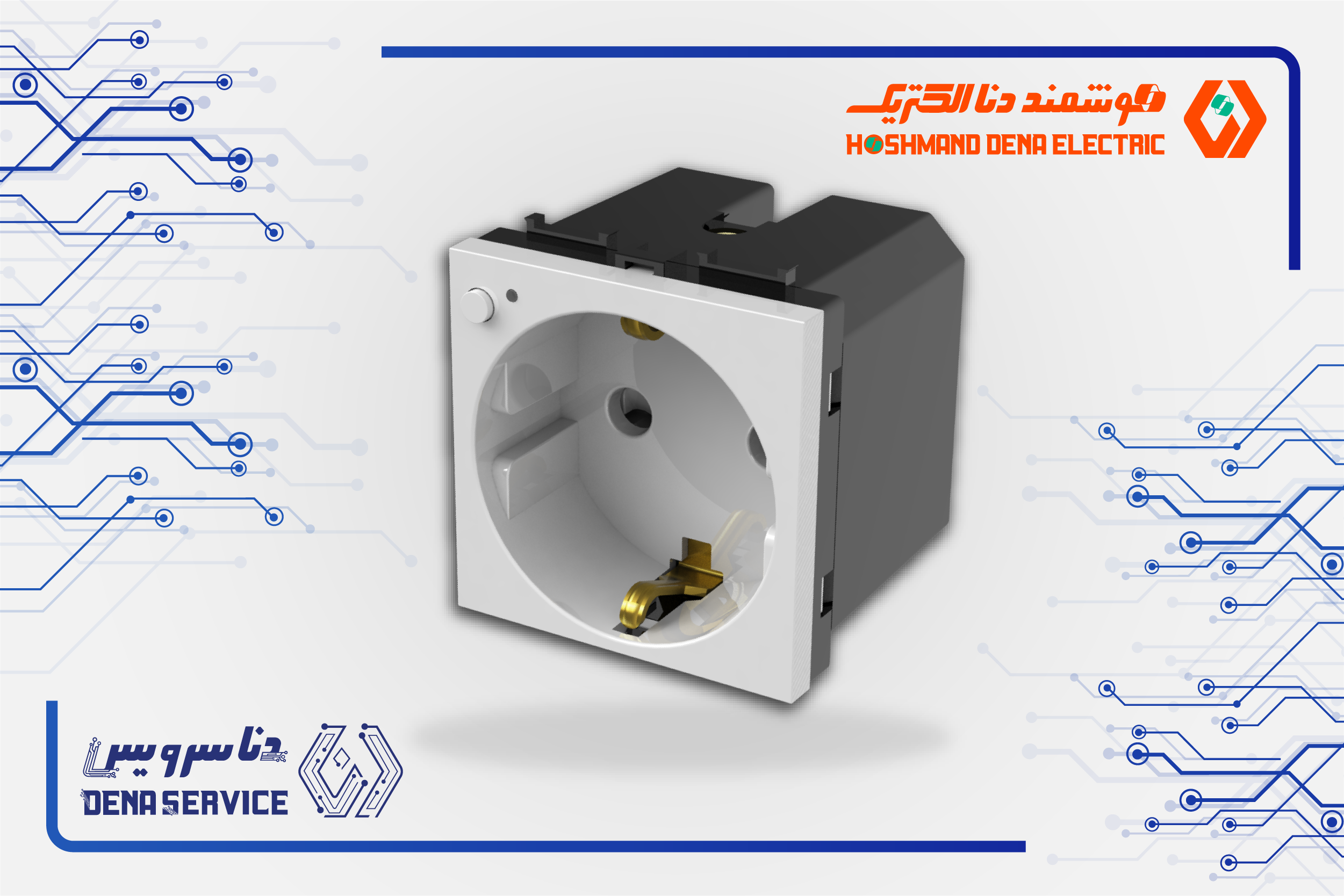 Pic Product-03