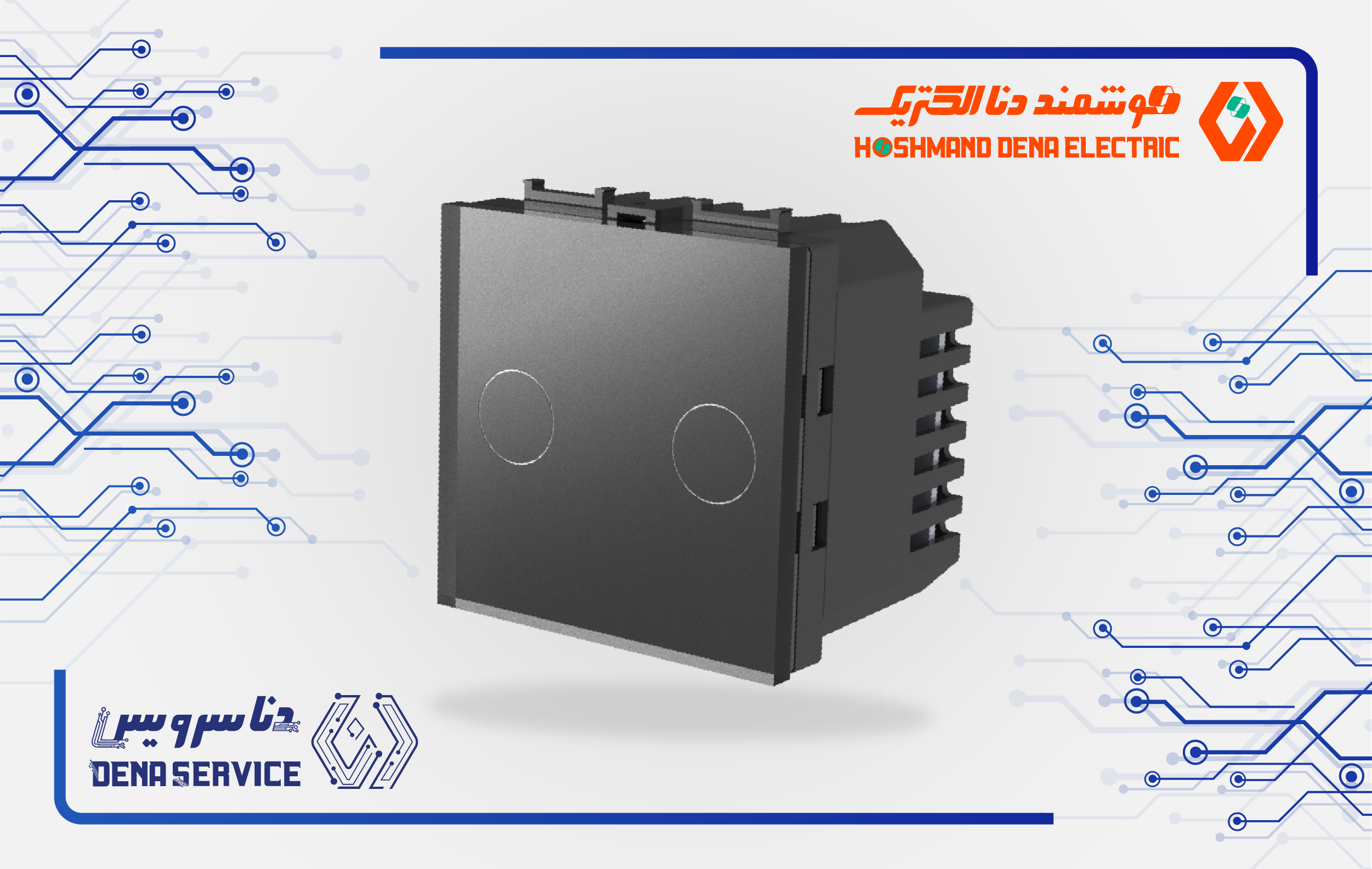 Pic Product-05